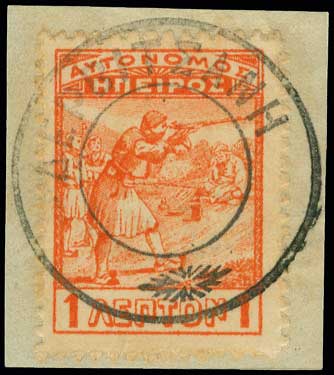 Lot 00875