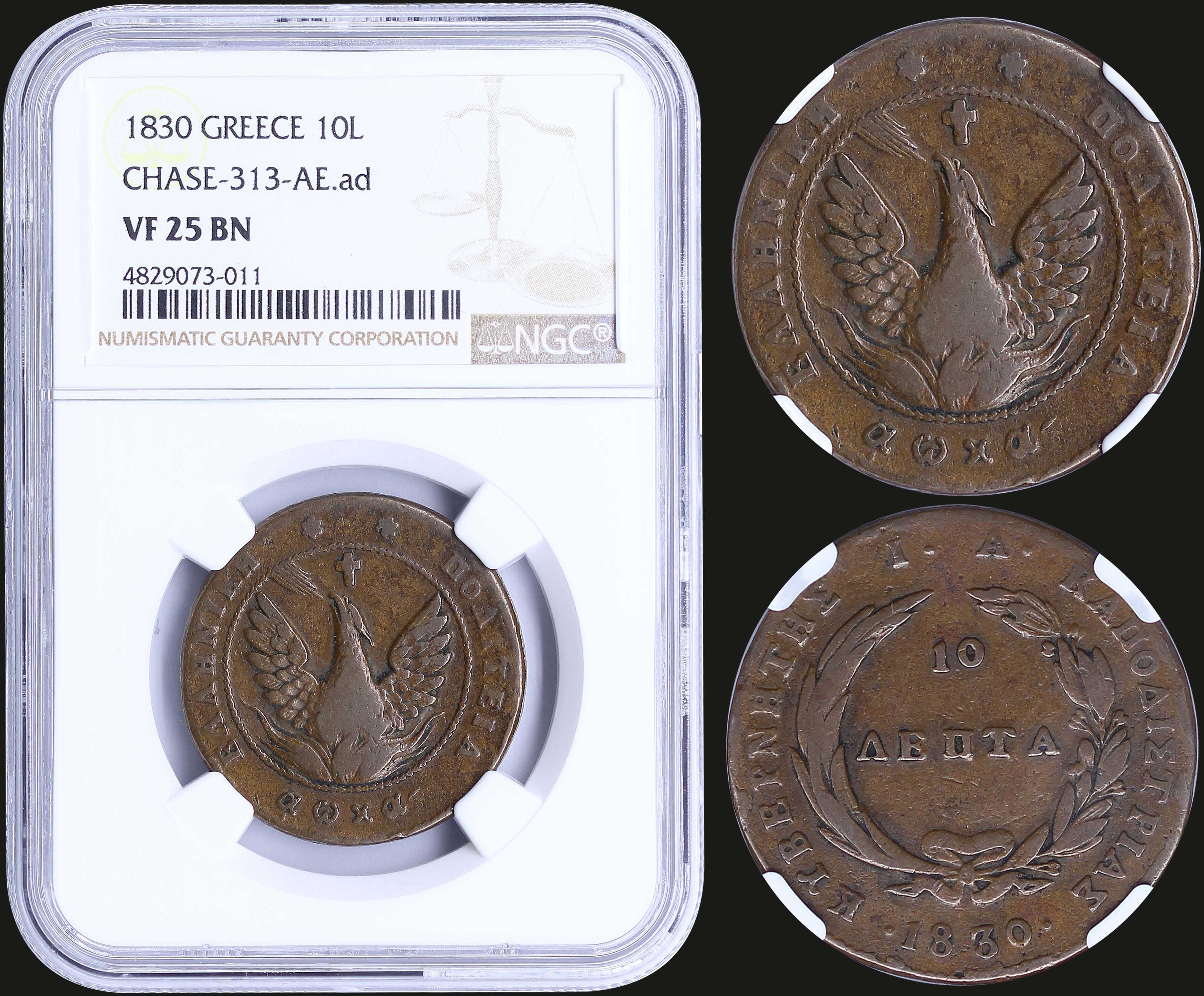 Lot 06024