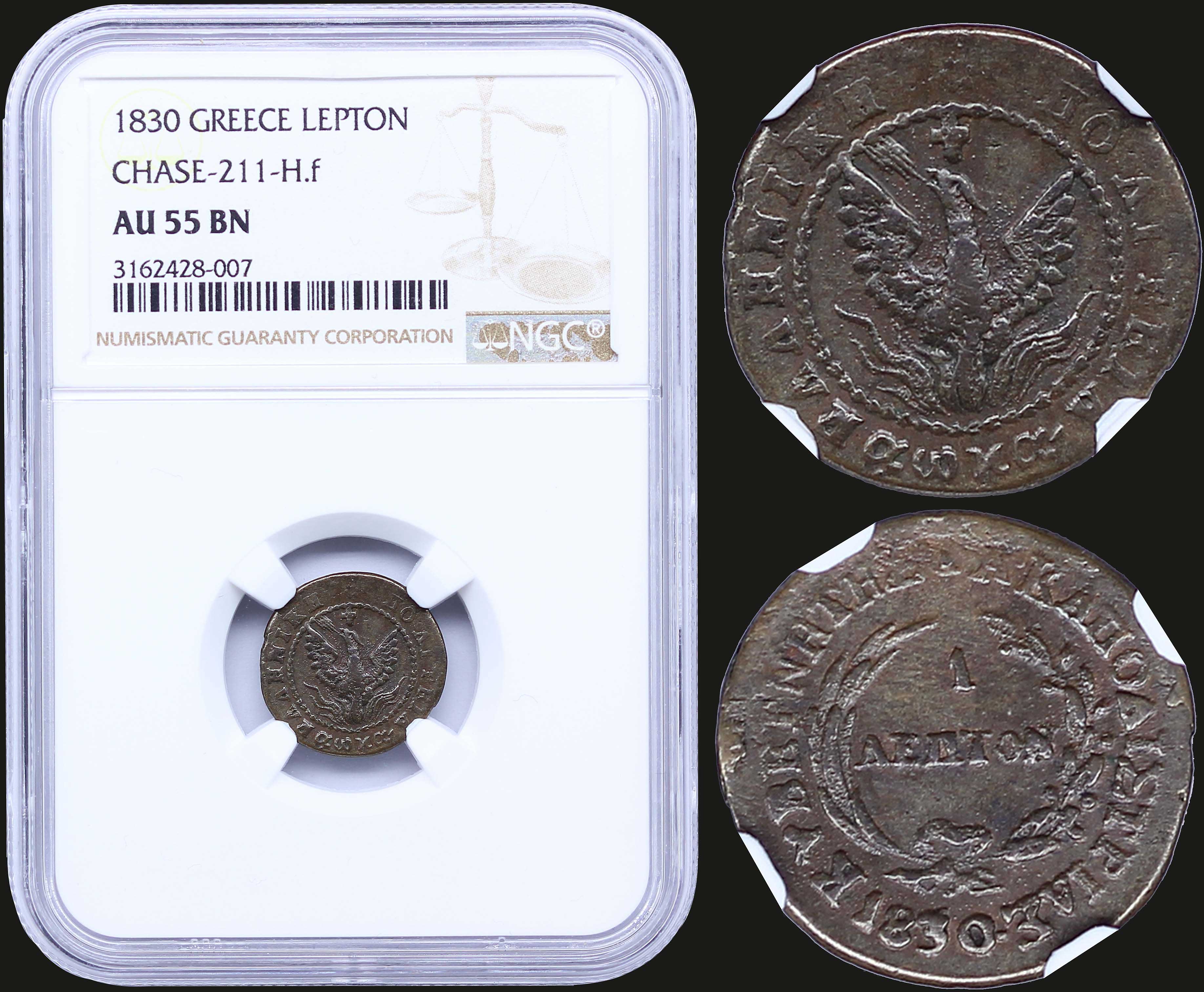 Lot 08022