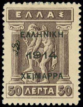 Lot 00907