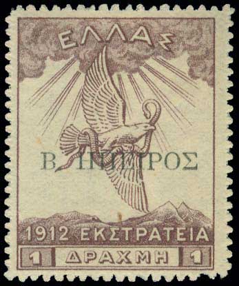 Lot 00677