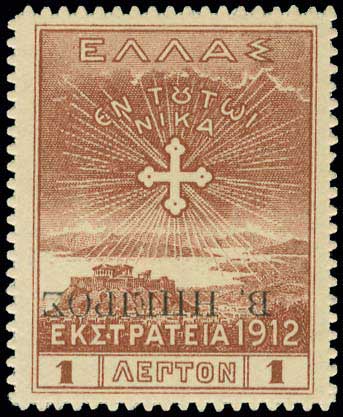 Lot 00712