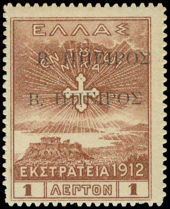 Lot 00579