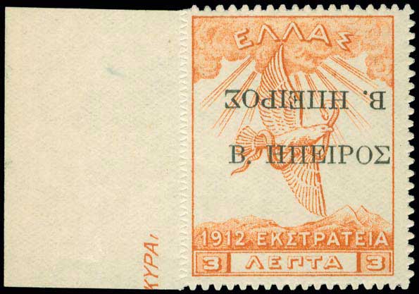 Lot 00714