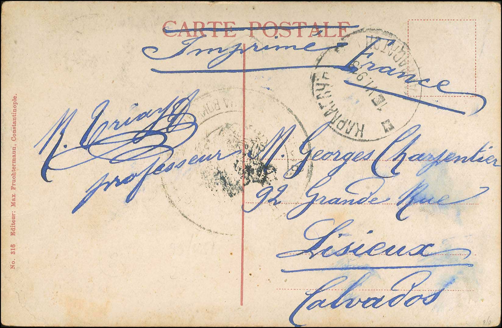 Lot 00688