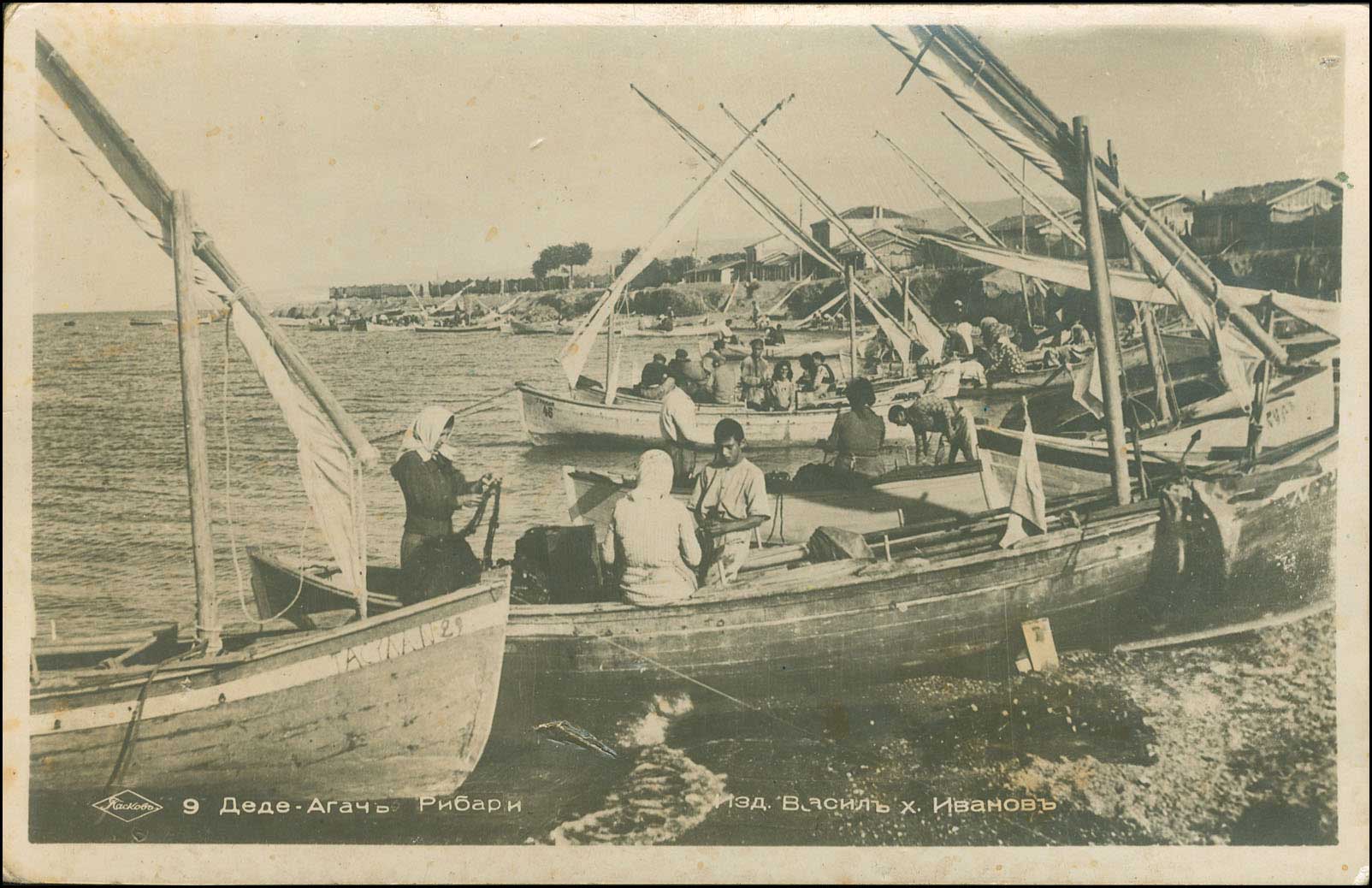 Lot 00753
