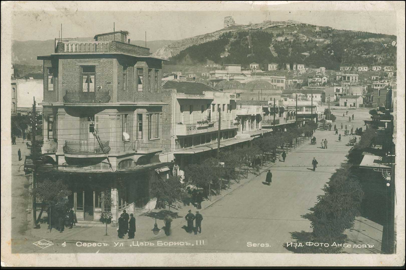 Lot 00857