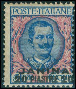 Lot 00899