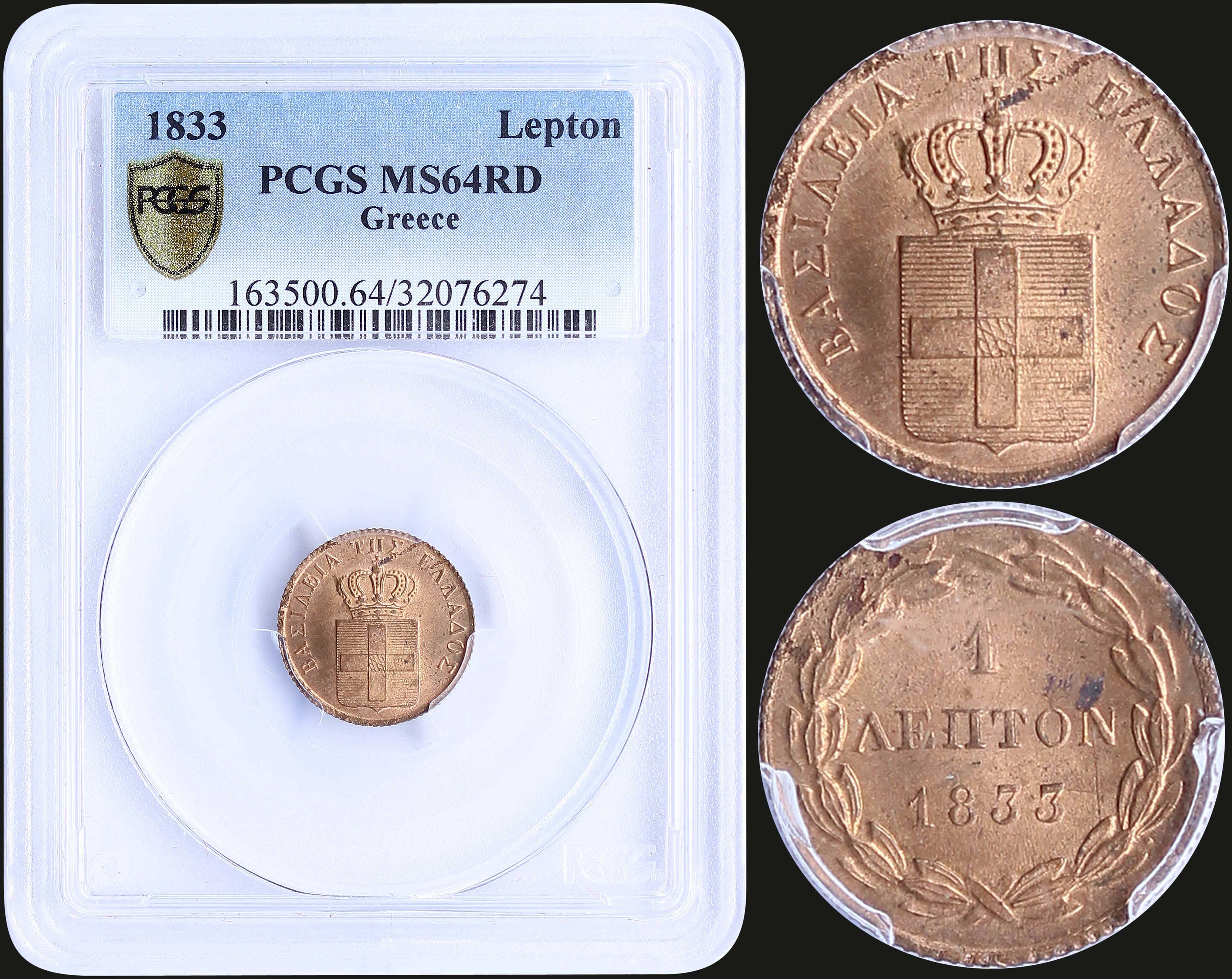 Lot 08050