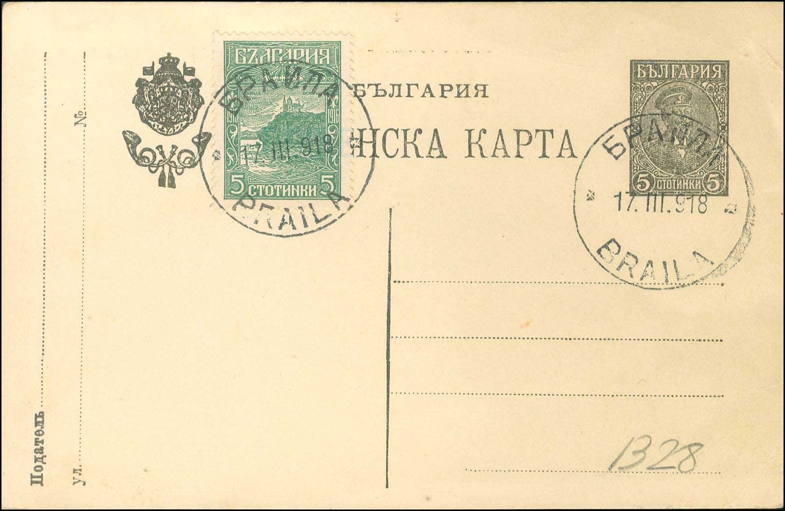 Lot 01201