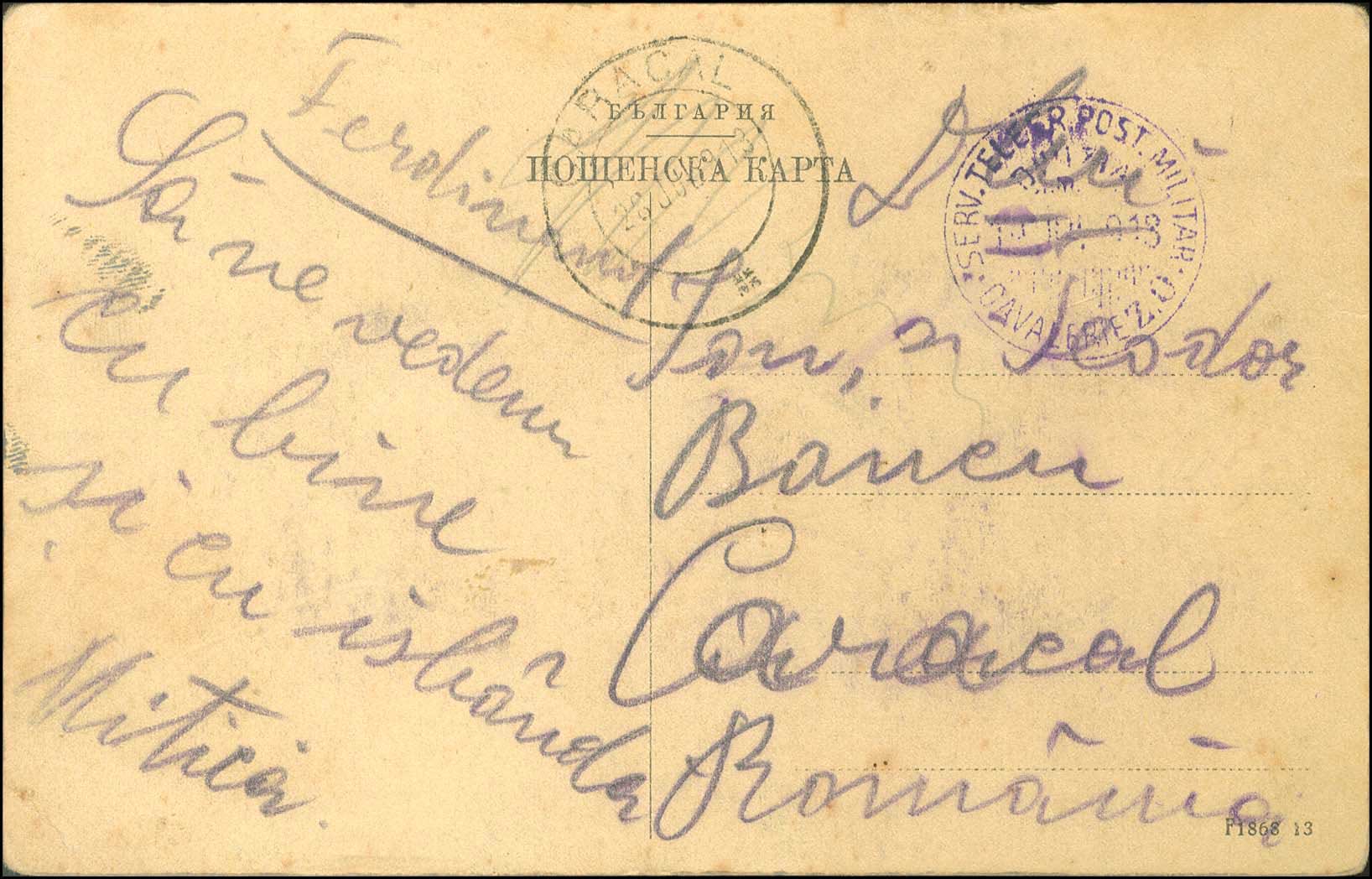 Lot 01203