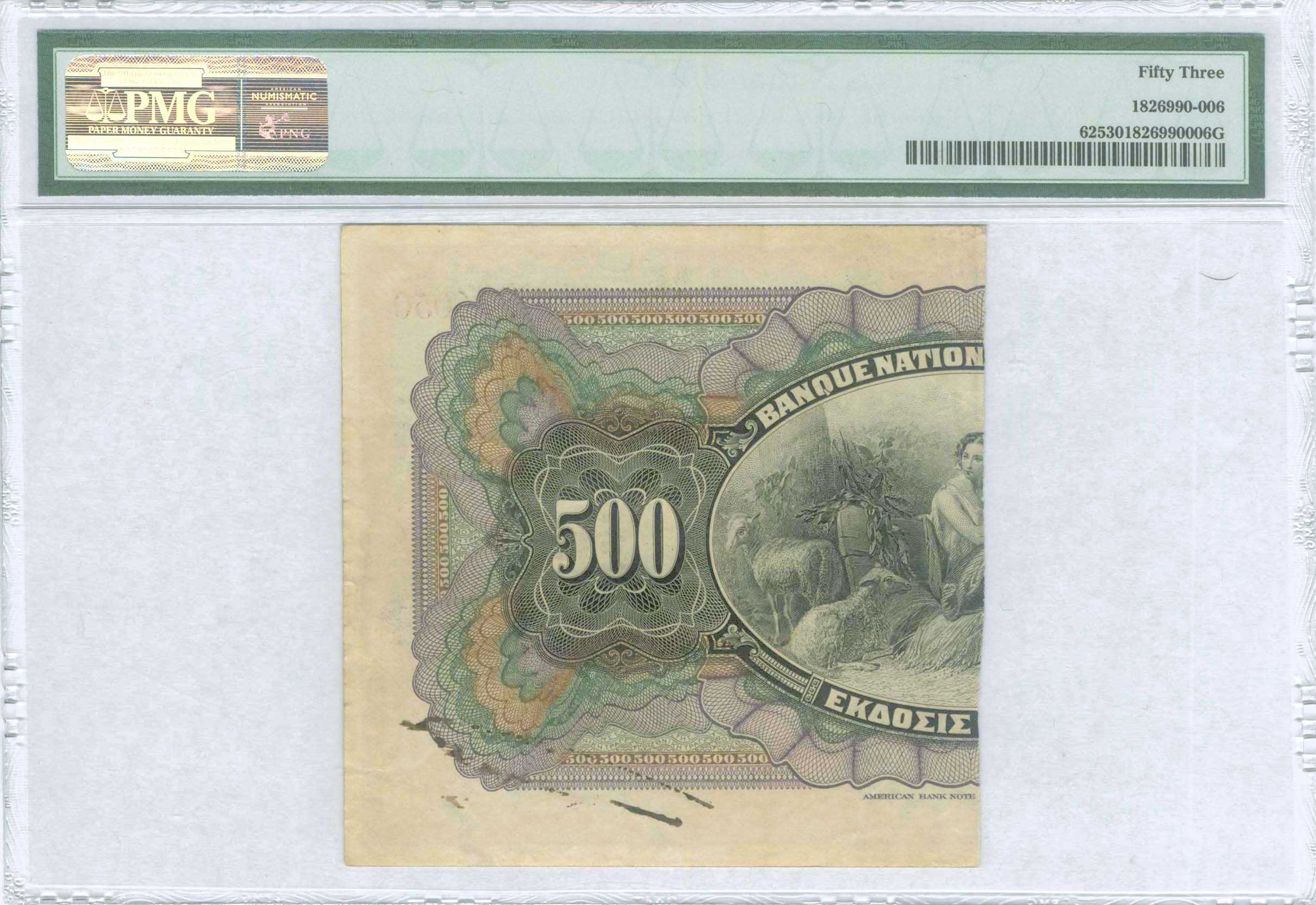Lot 06404