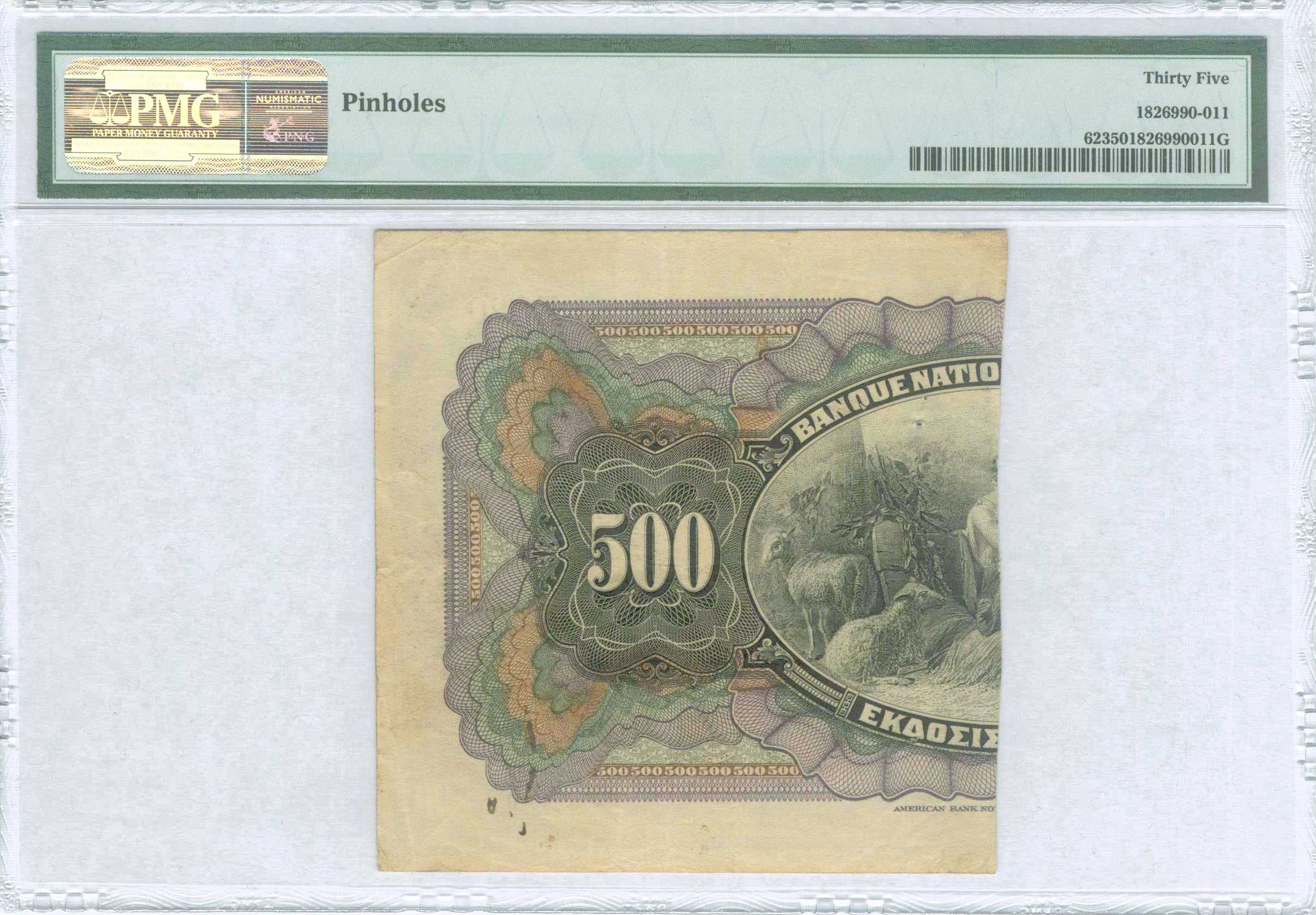 Lot 06616