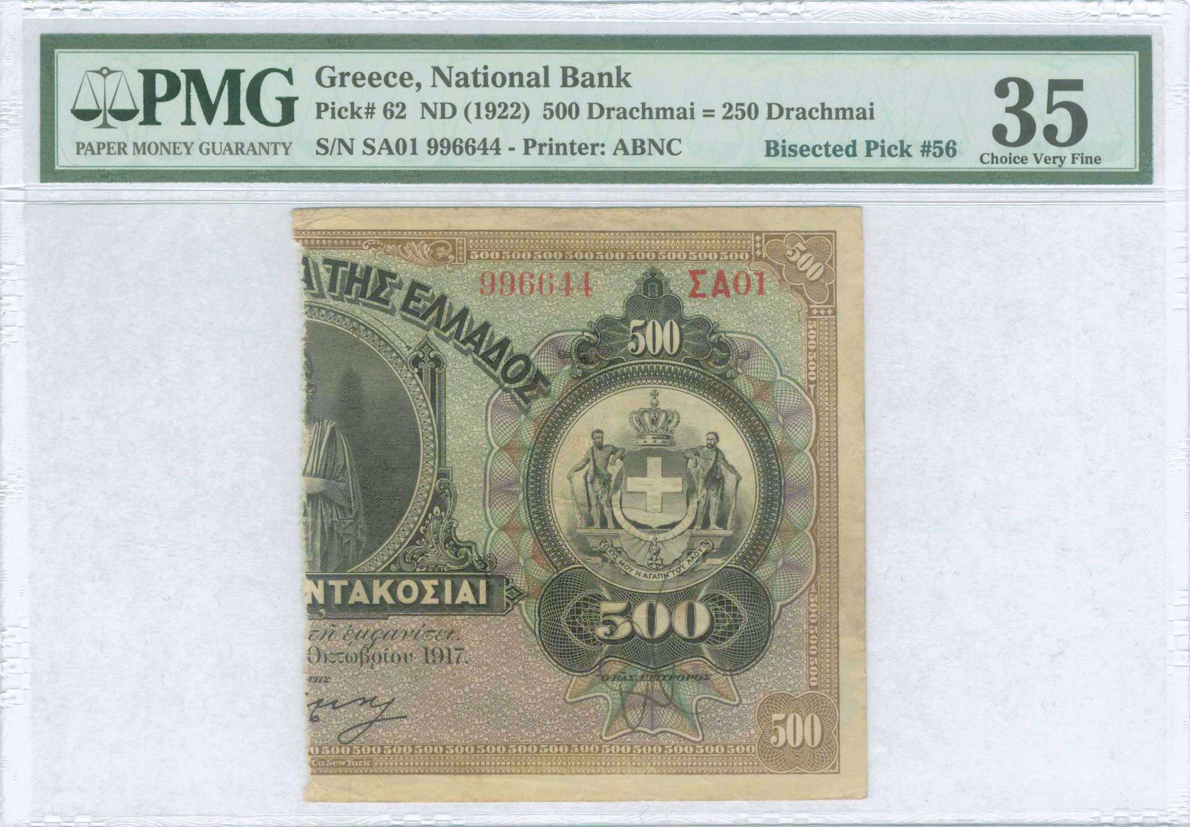 Lot 06546