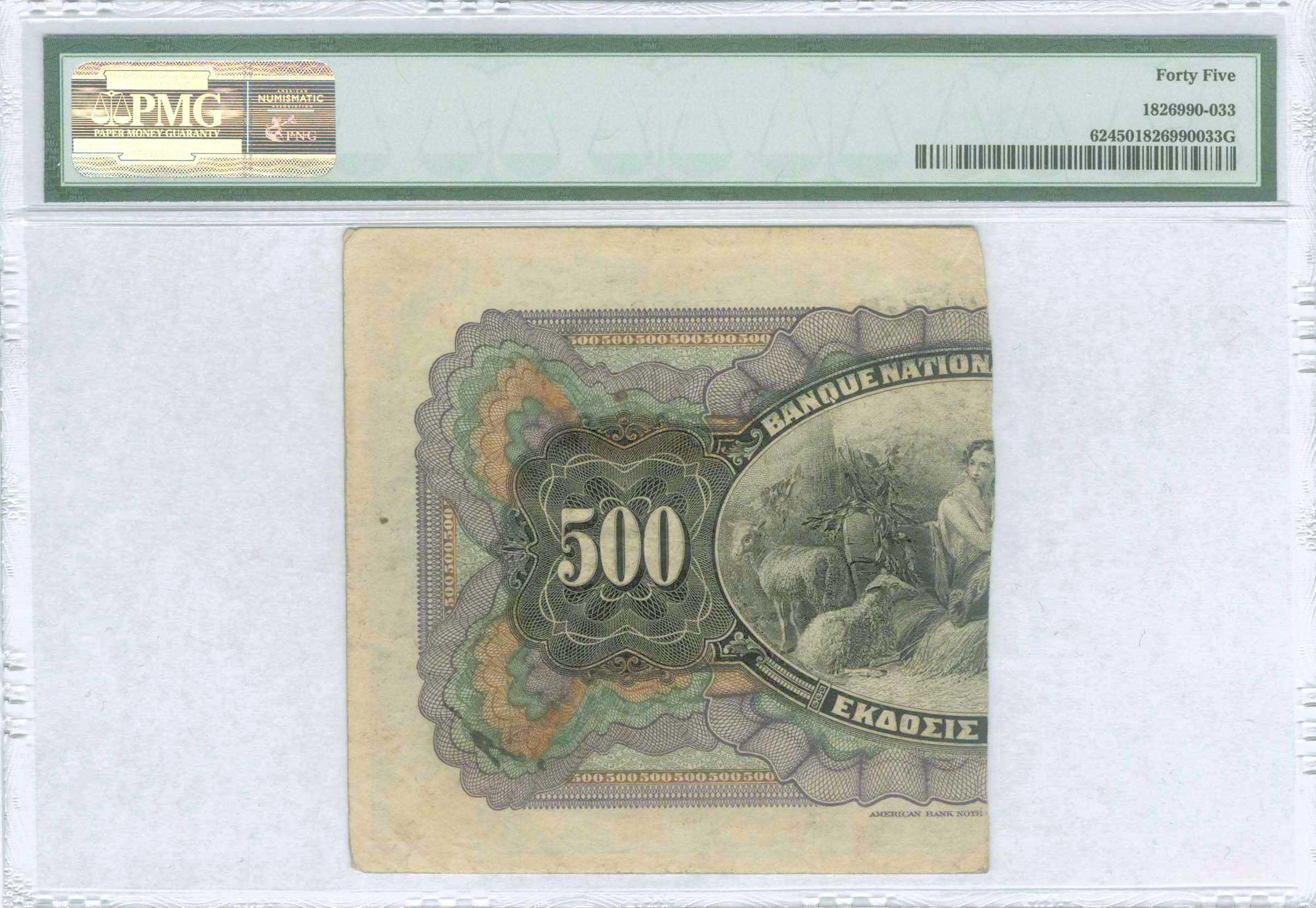 Lot 06462