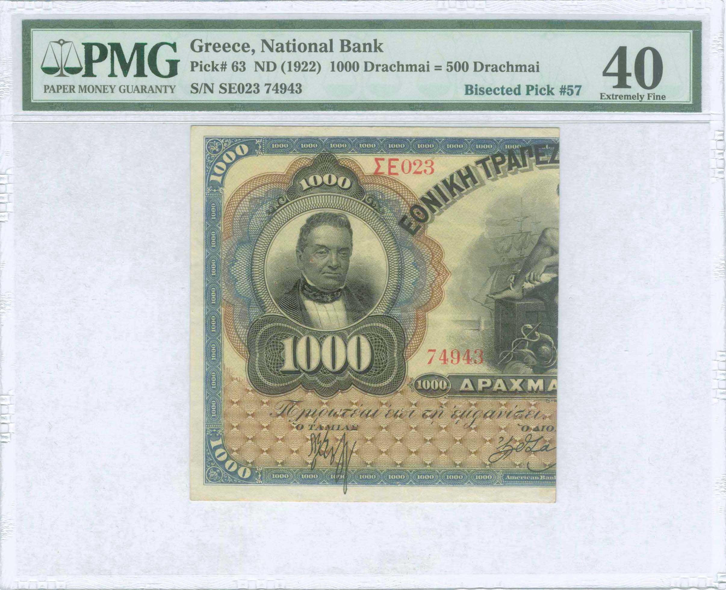 Lot 06405