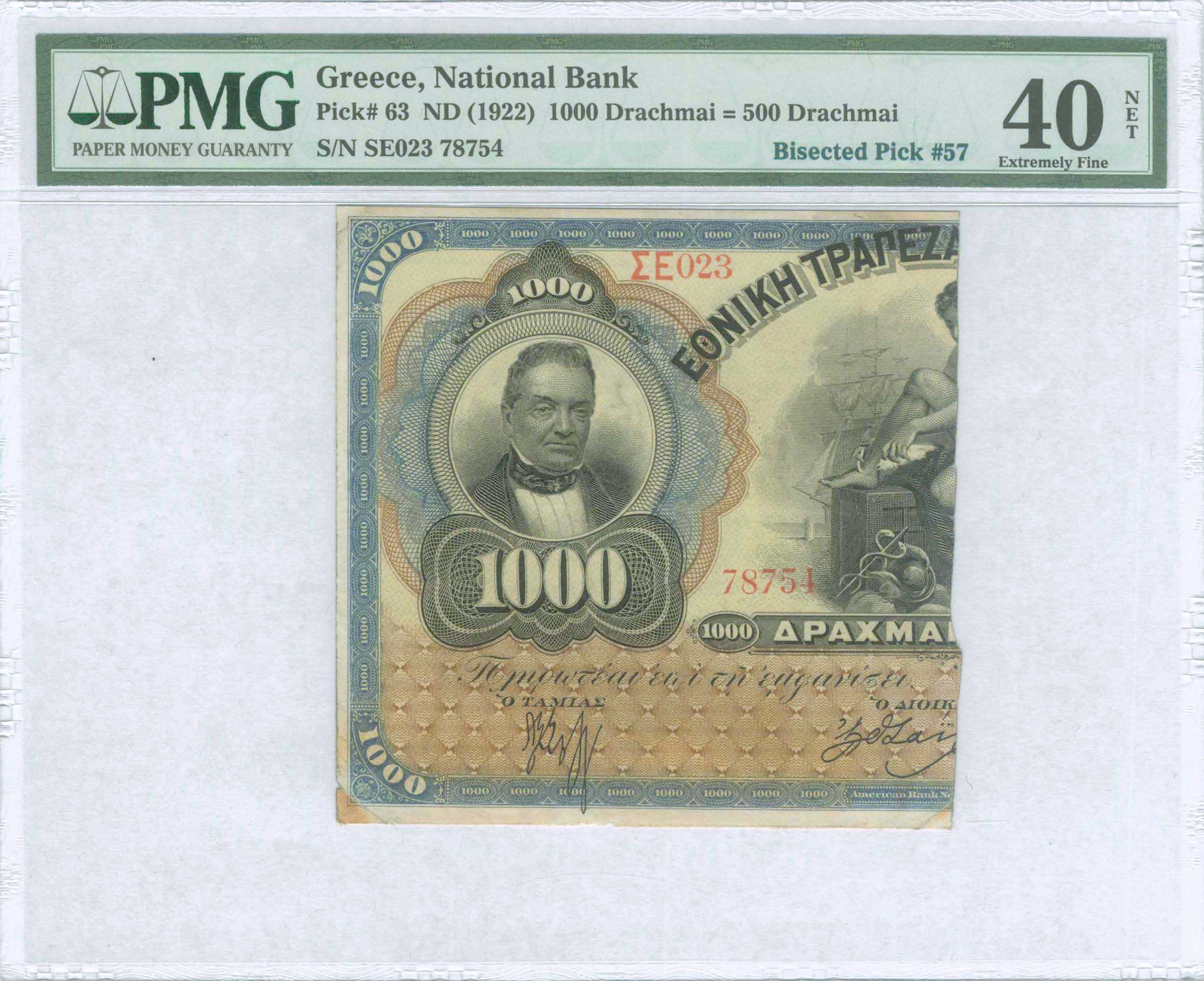 Lot 06460
