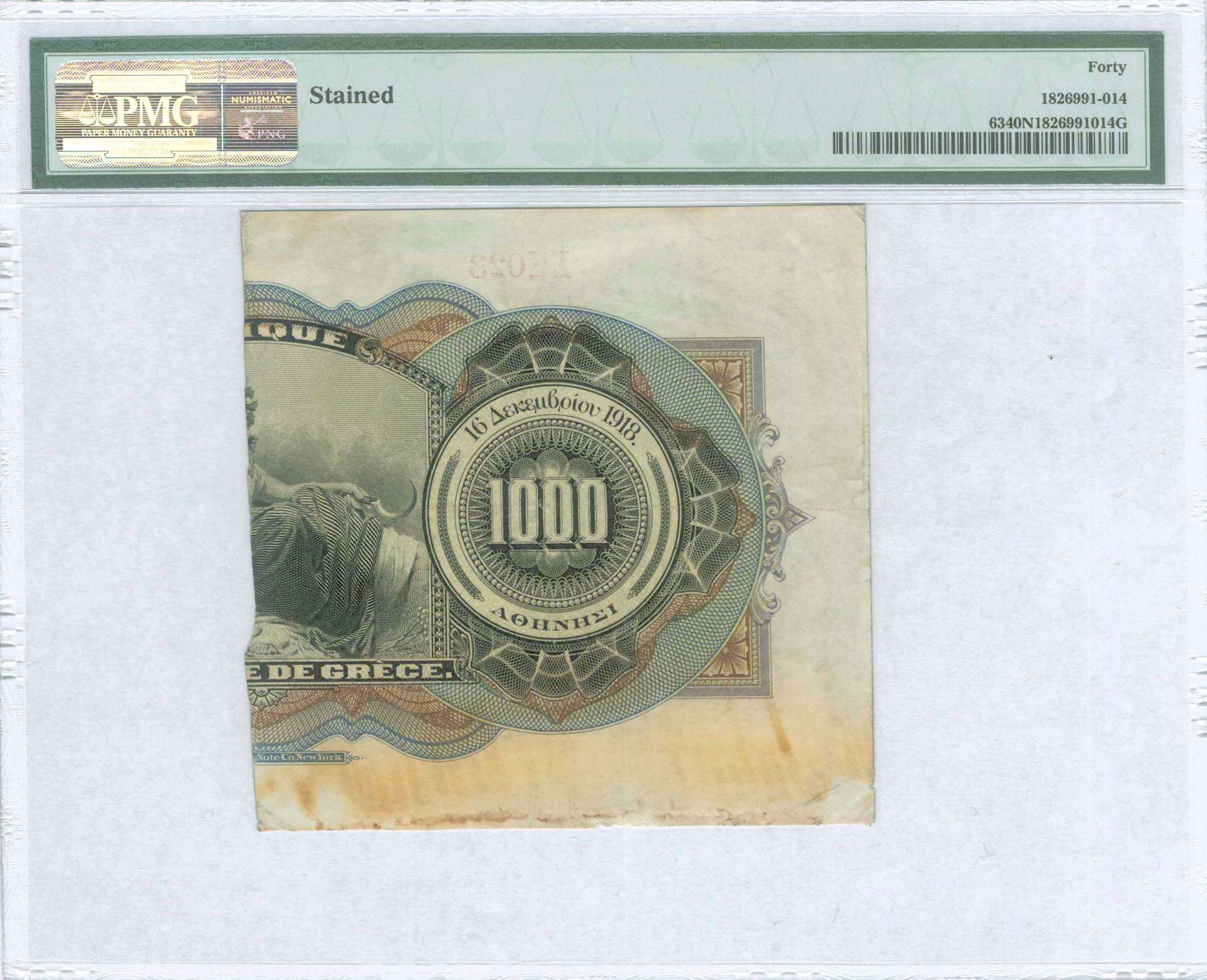 Lot 06460