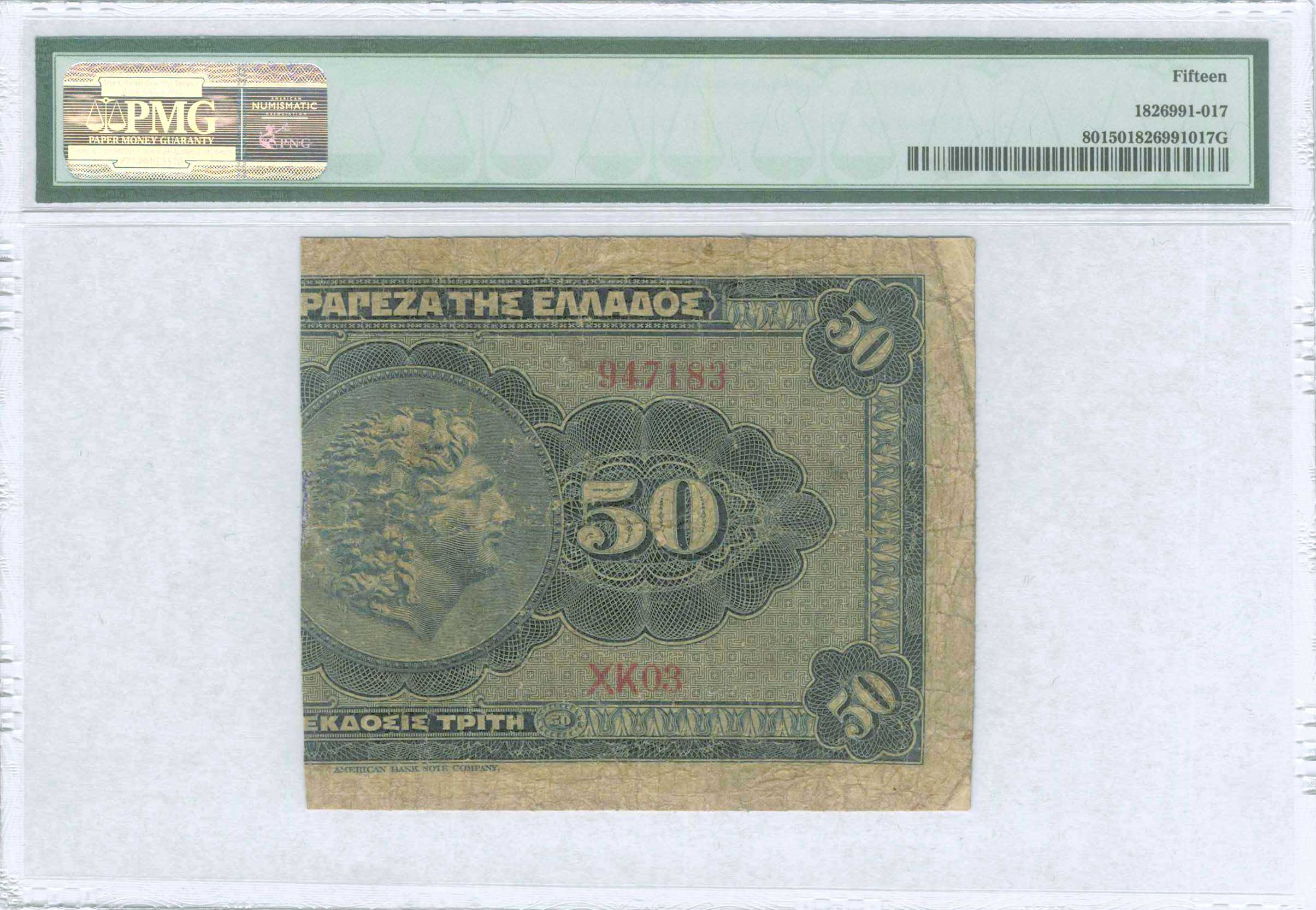 Lot 06406