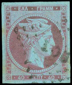 Lot 00708