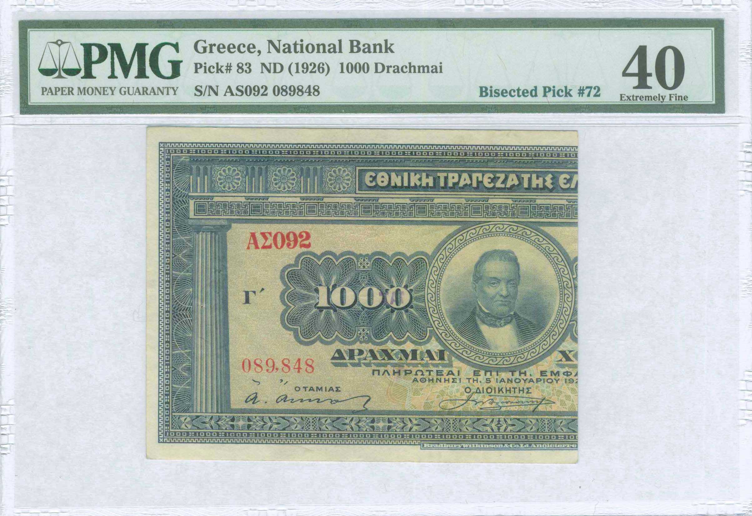 Lot 06469