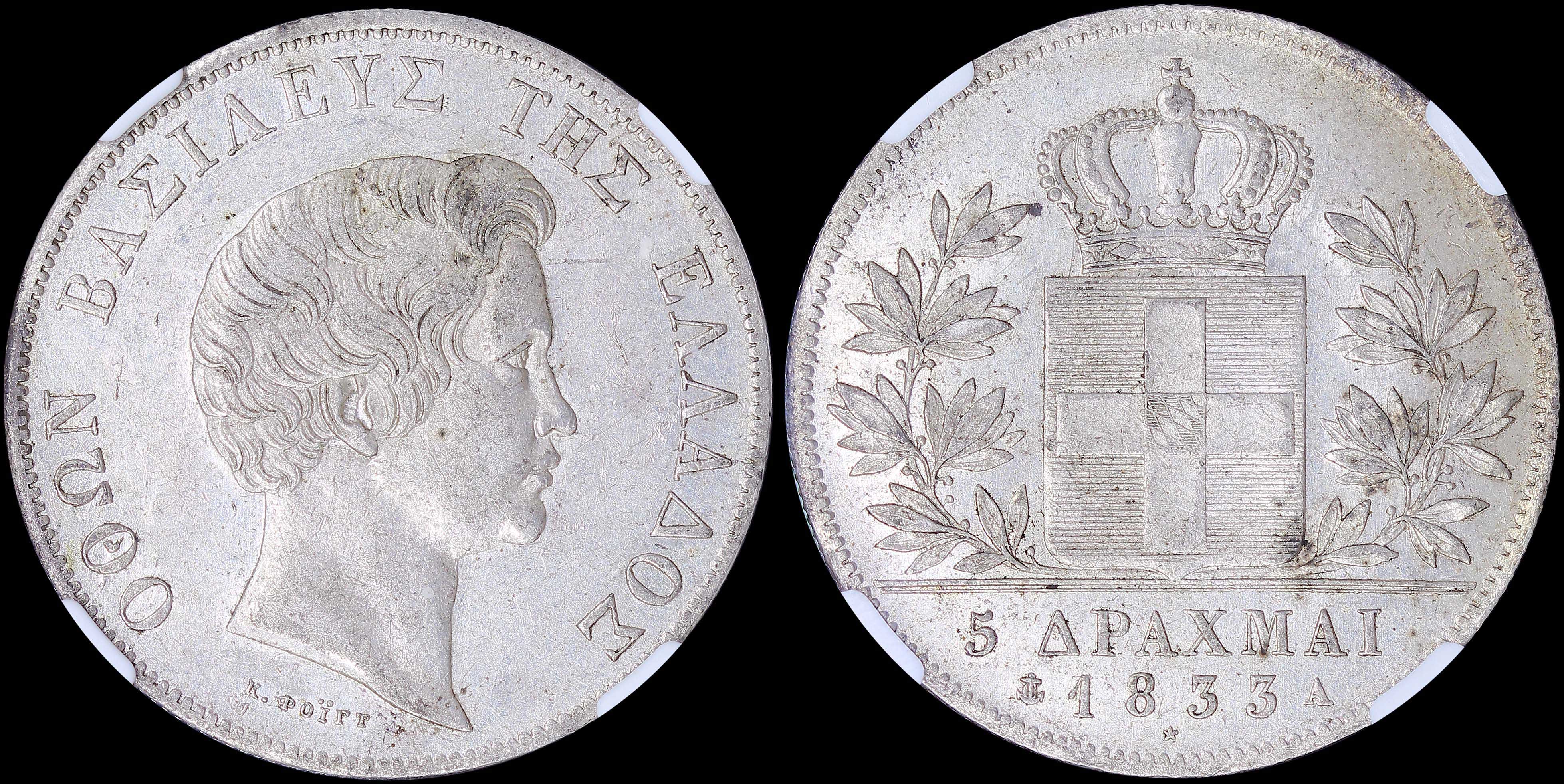 Lot 06063