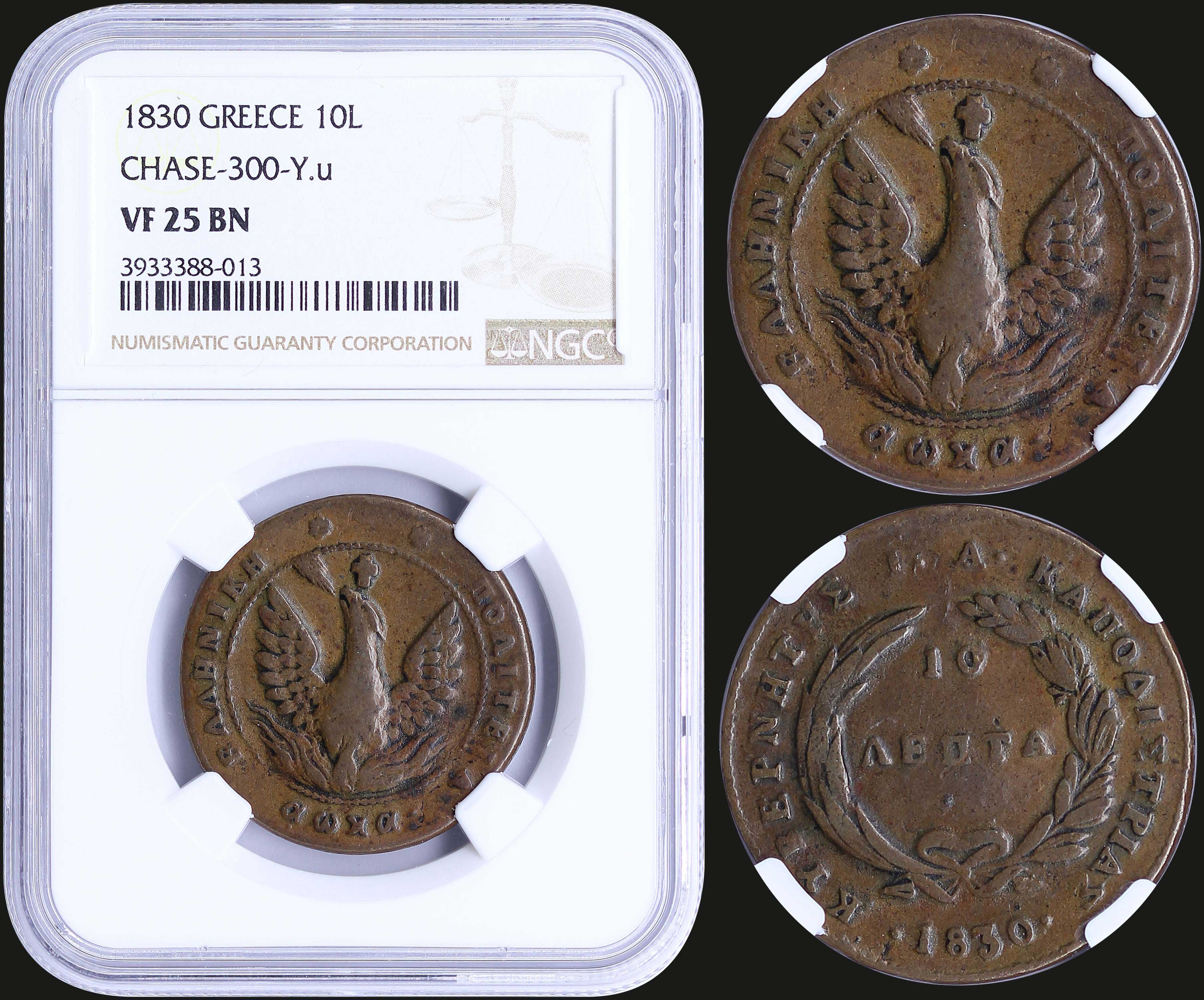 Lot 06031