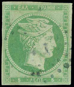 Lot 00007