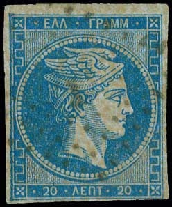 Lot 00051