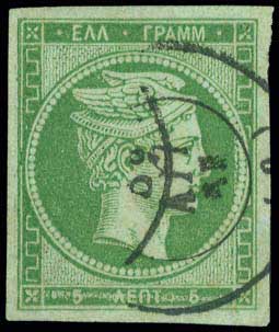 Lot 00022