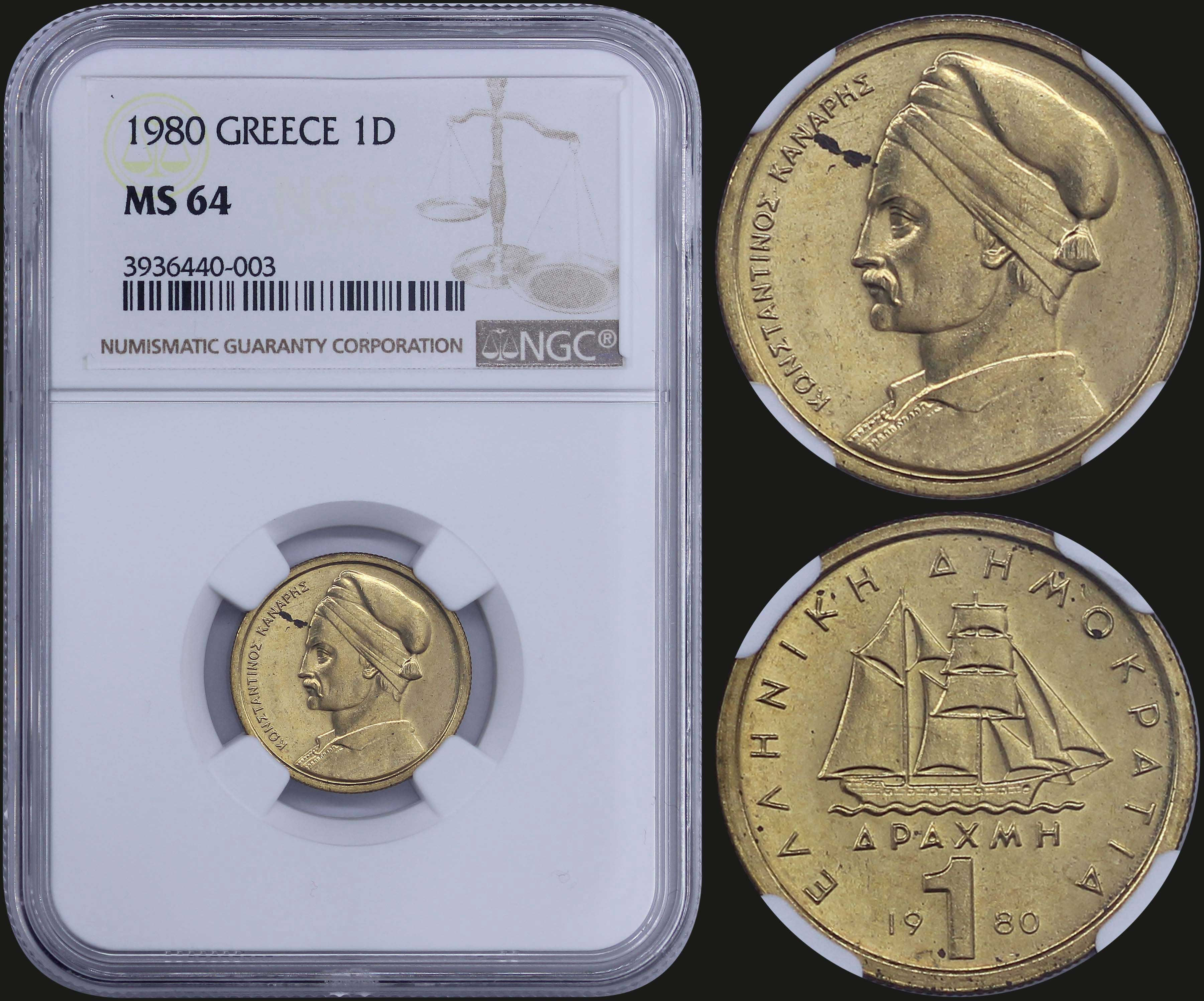 Lot 06199