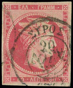 Lot 00094