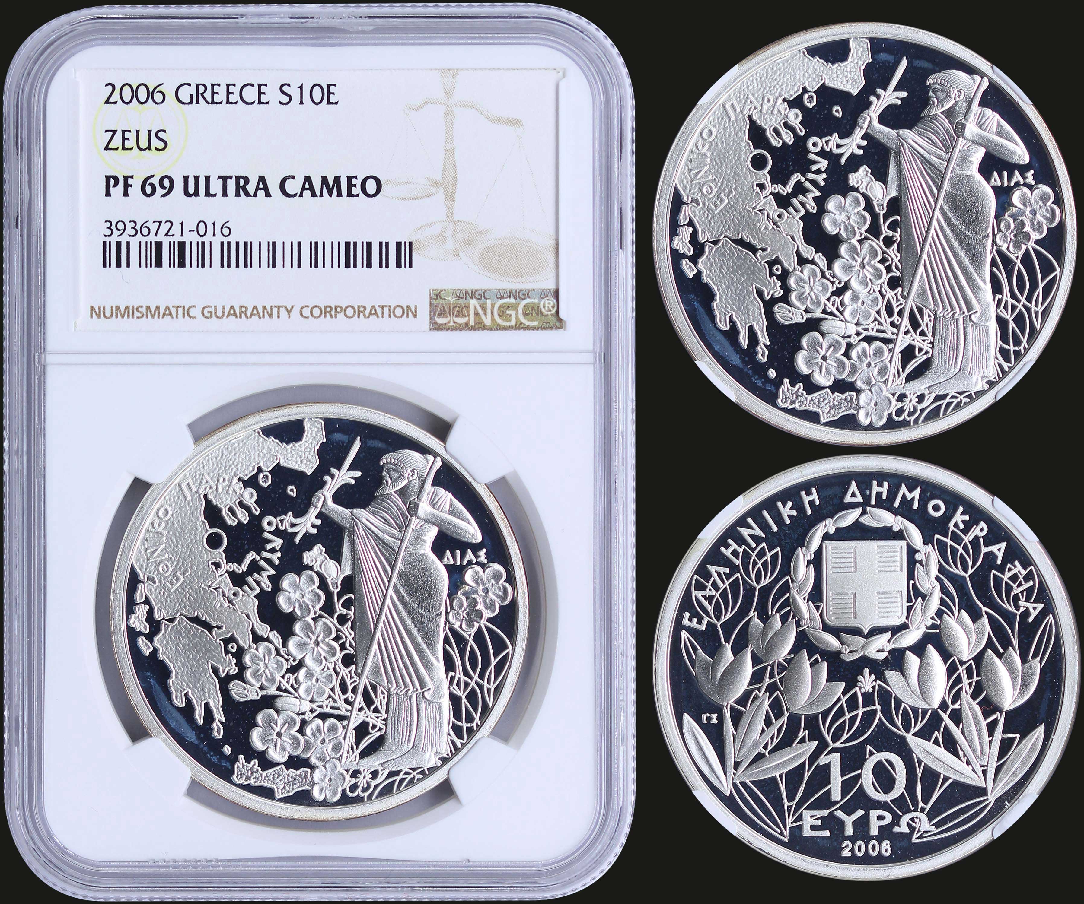 Lot 06244
