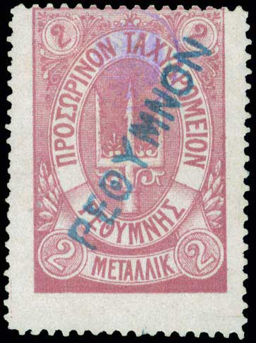 Lot 00953