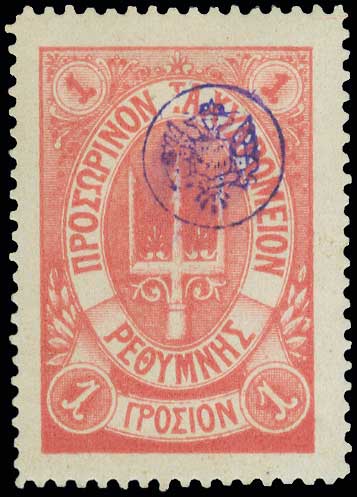 Lot 00765