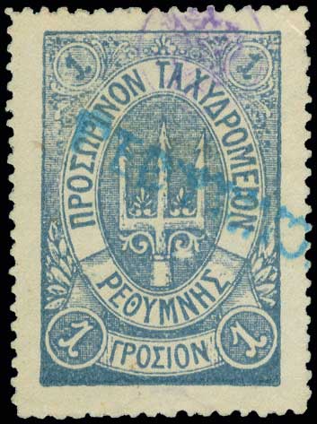 Lot 00681