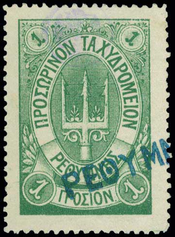 Lot 00954