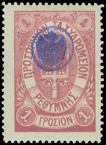 Lot 00955