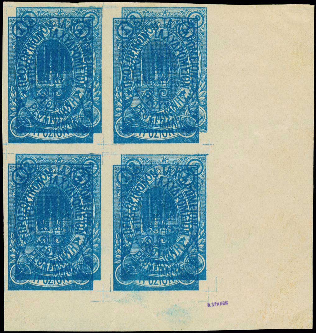 Lot 00957