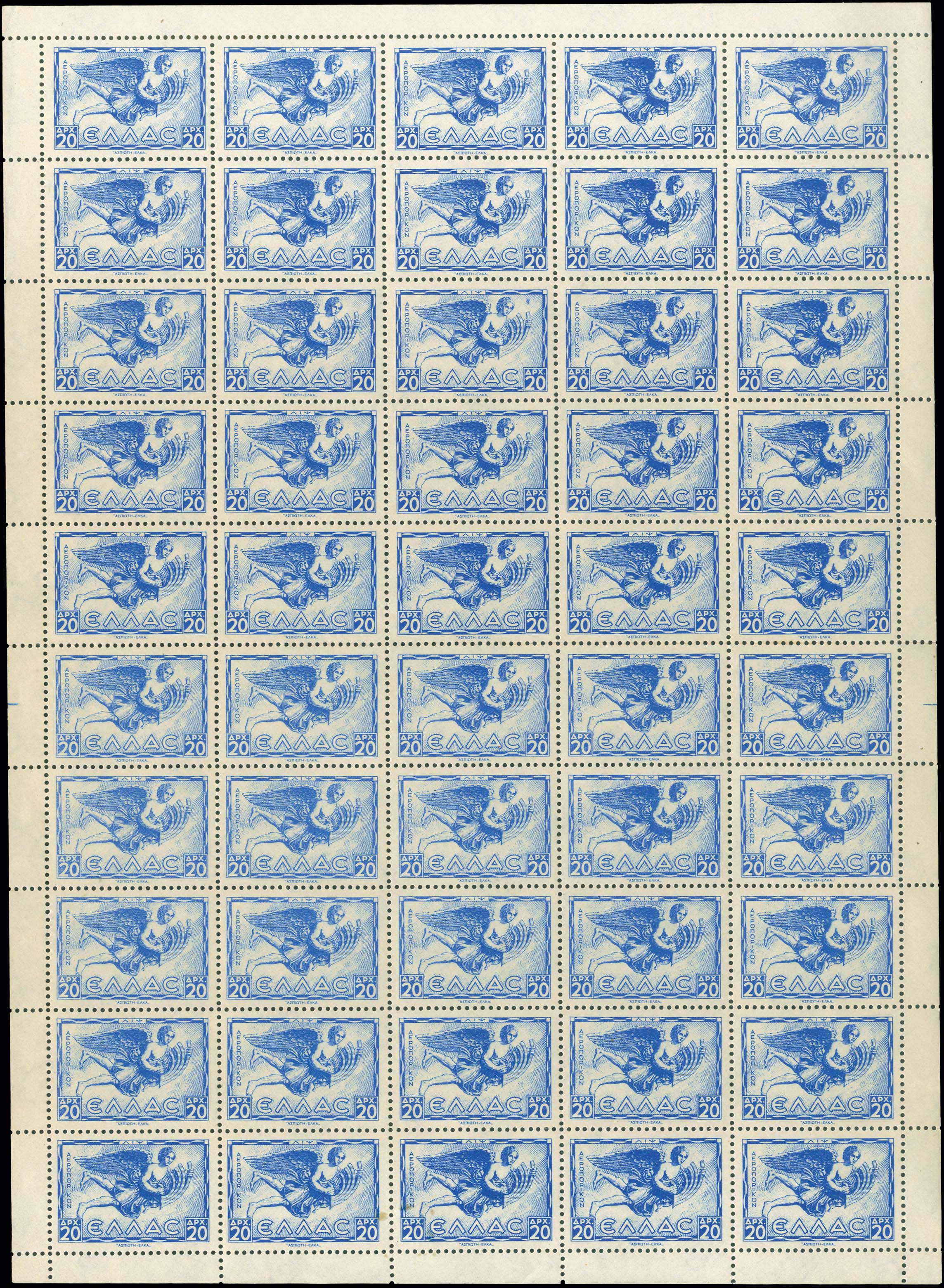 Lot 00909