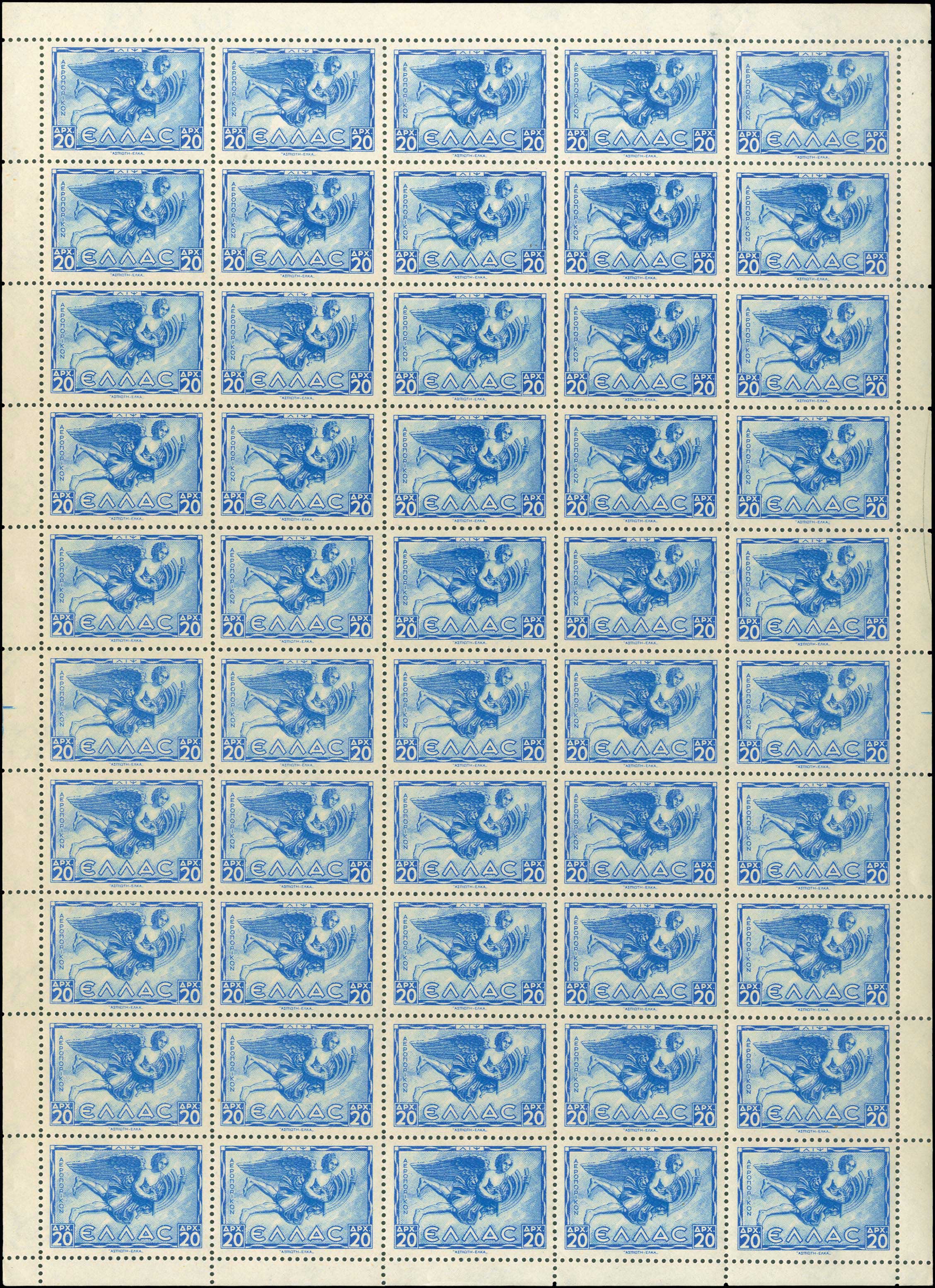 Lot 00909