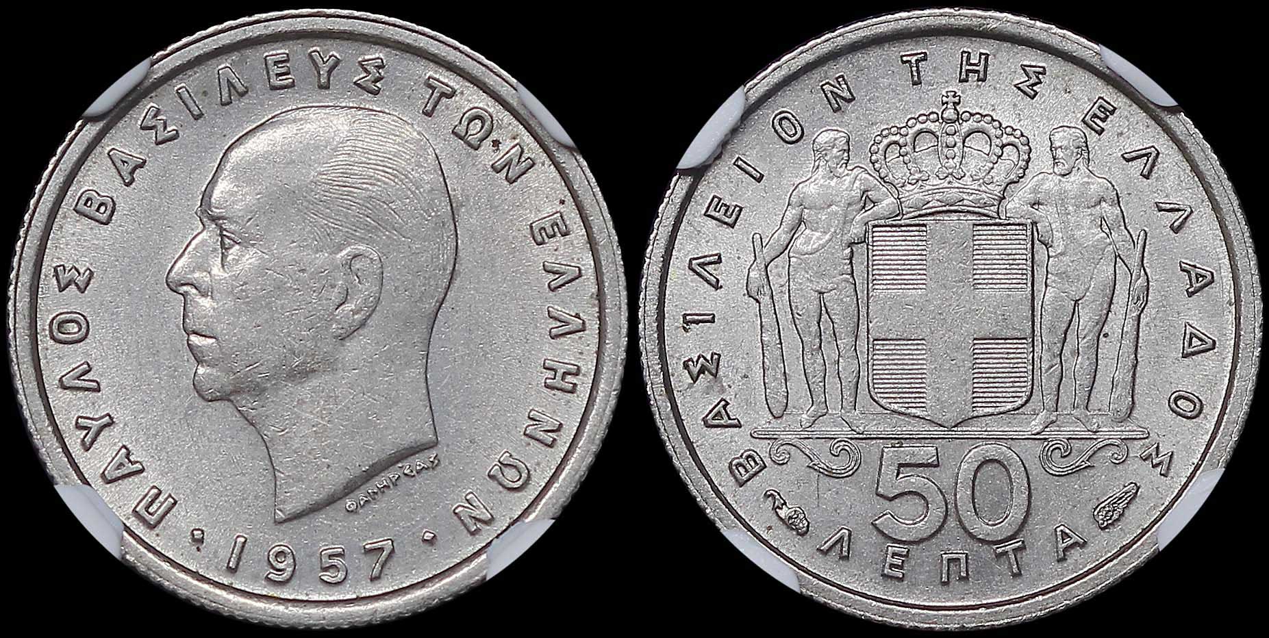 Lot 06191