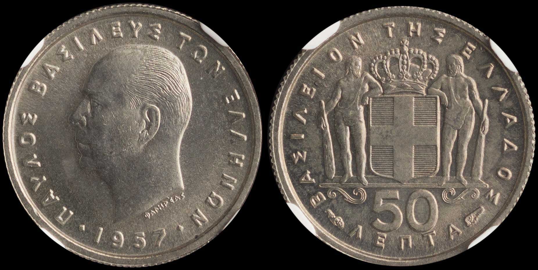 Lot 06173