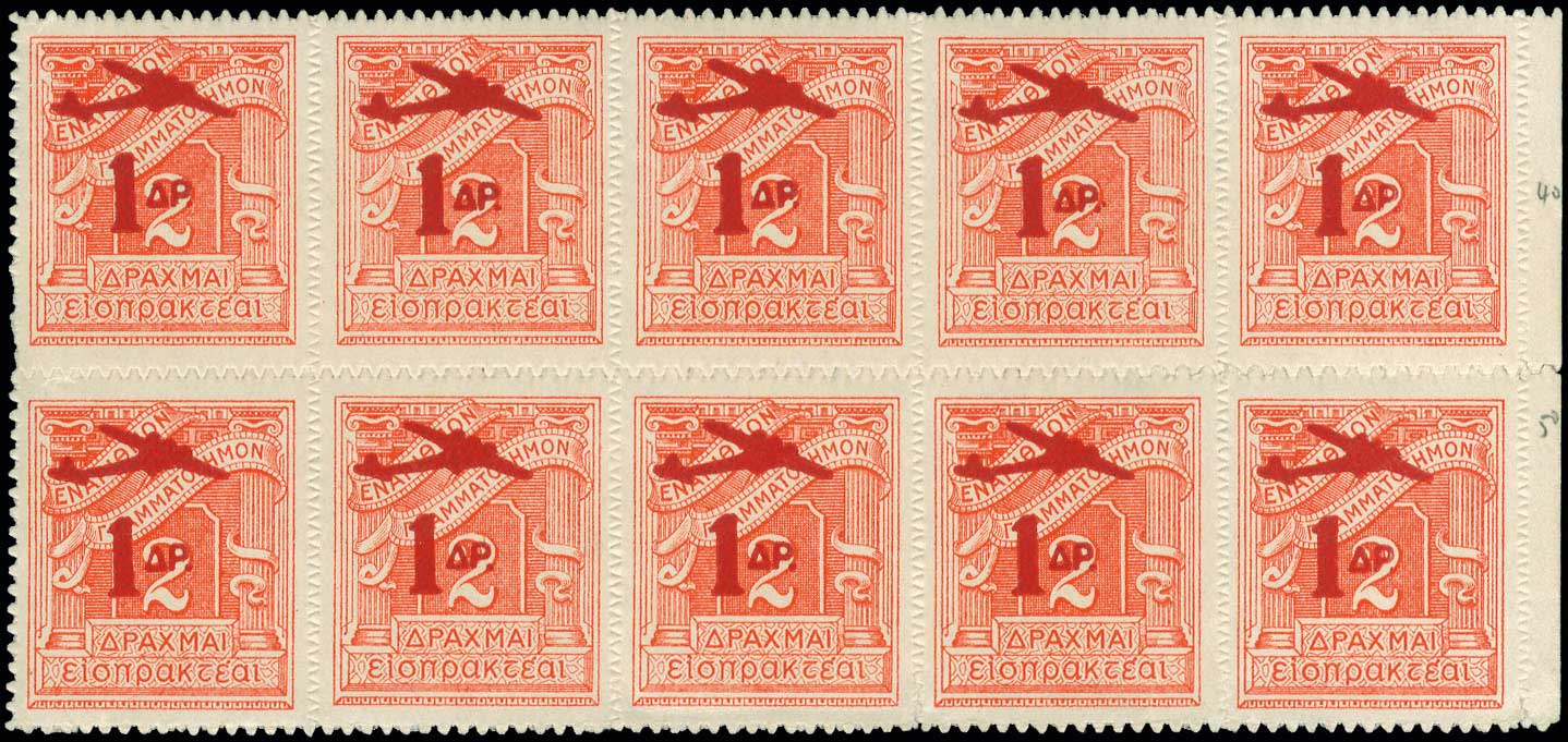 Lot 00567