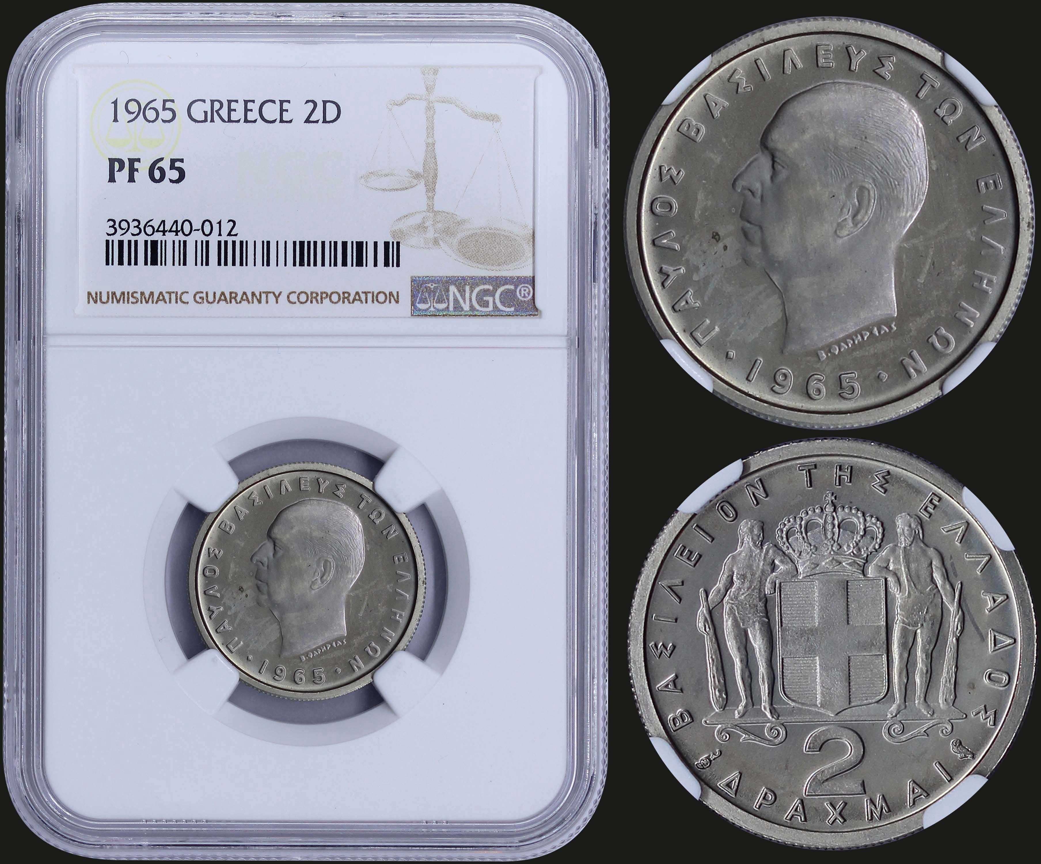 Lot 06170