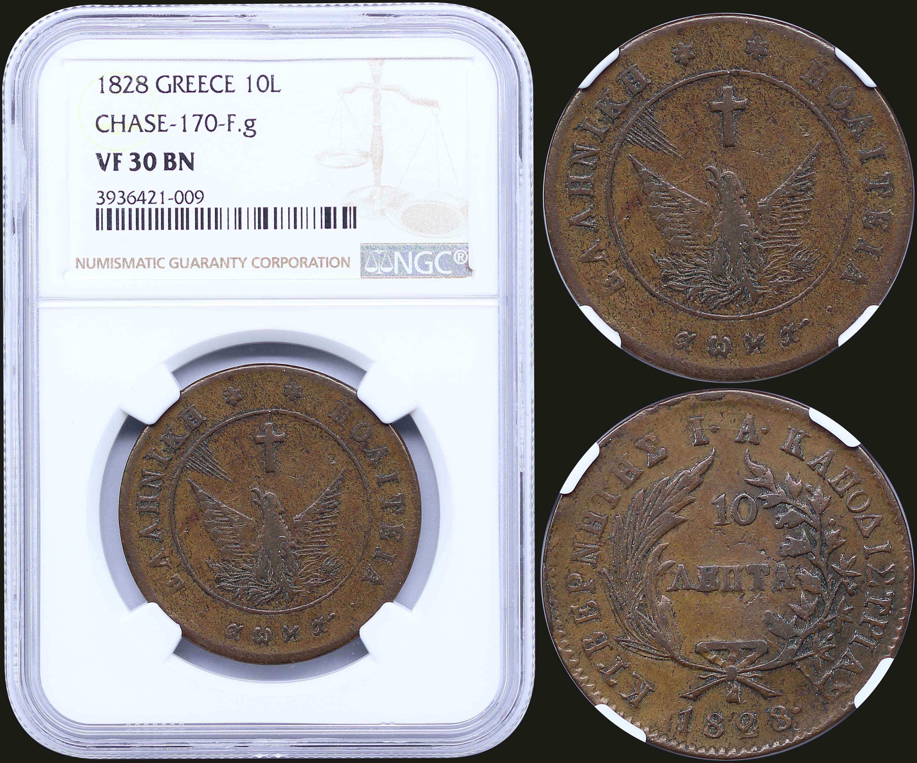 Lot 06018