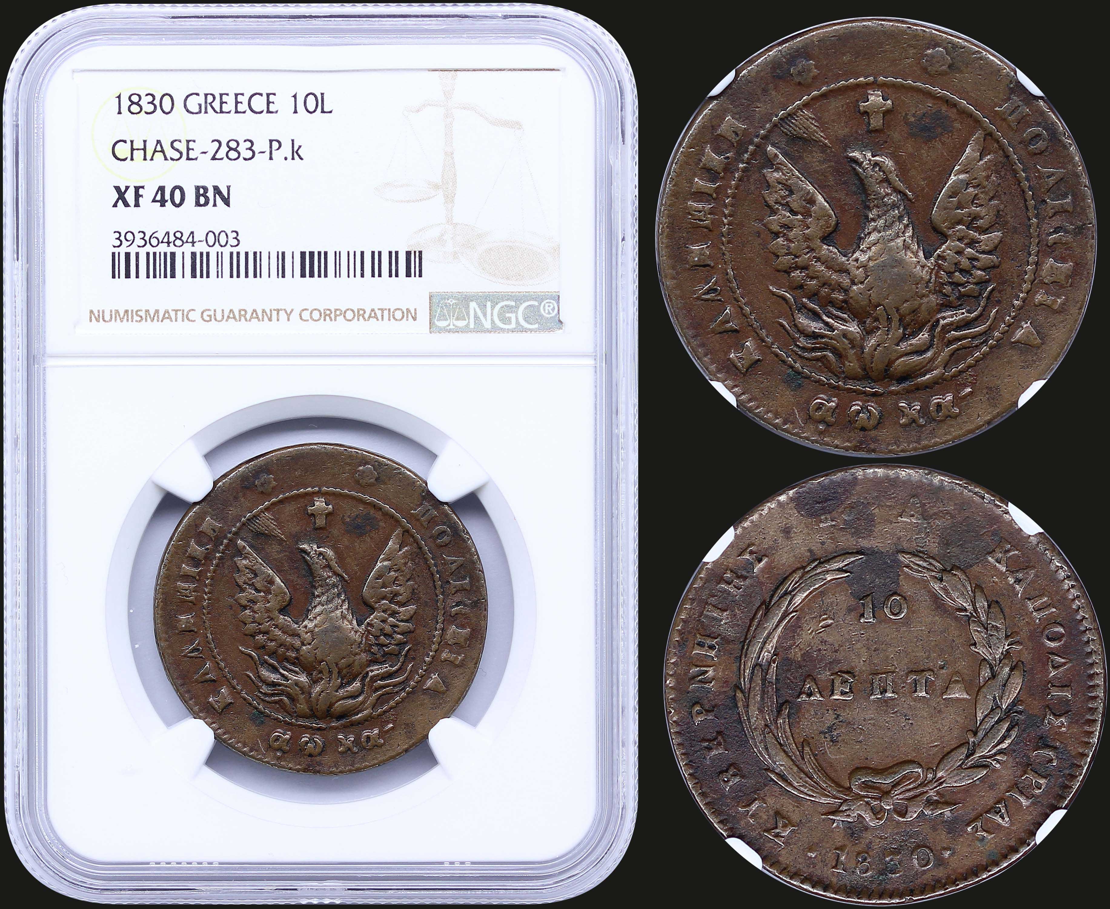 Lot 06027