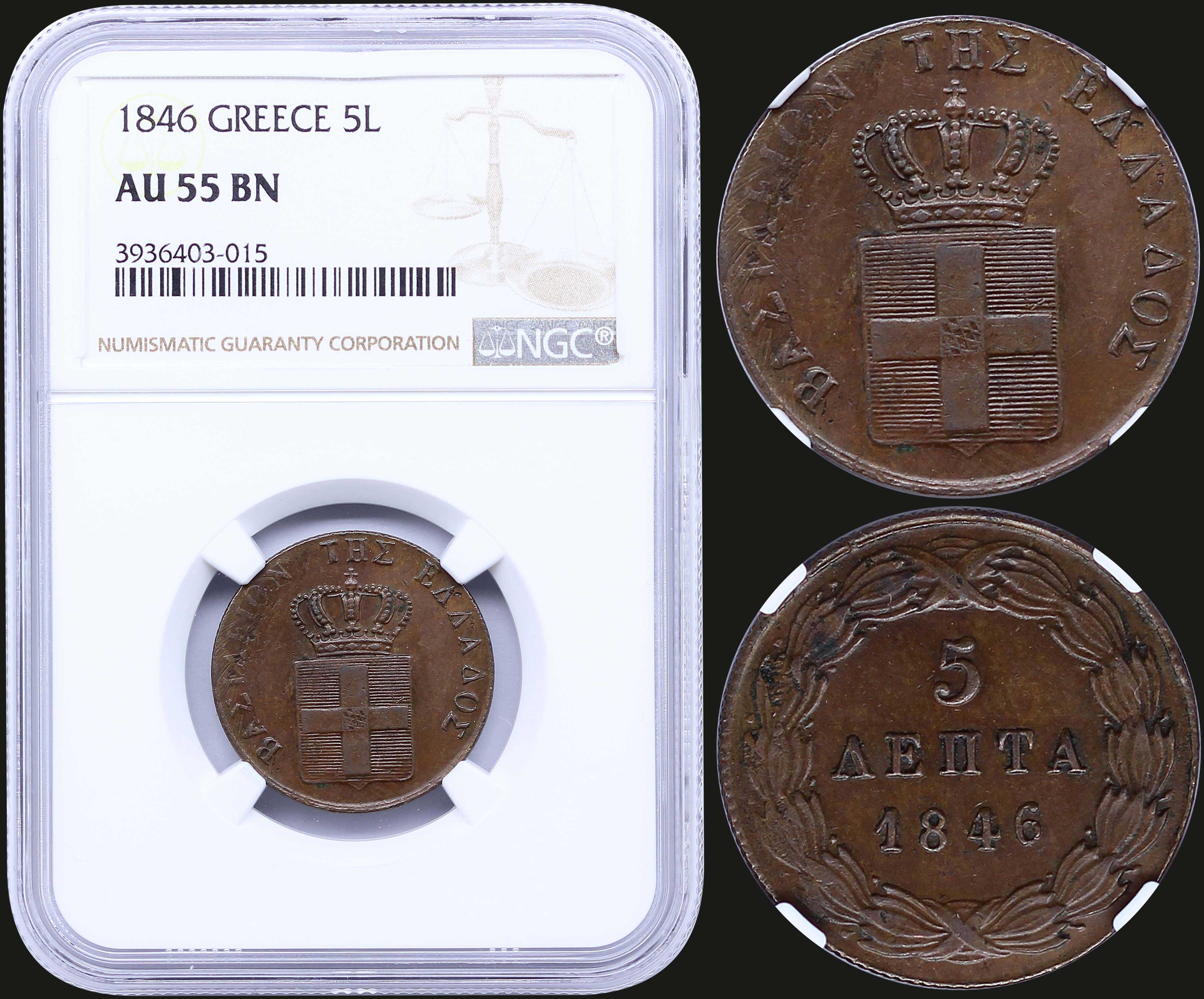 Lot 06082
