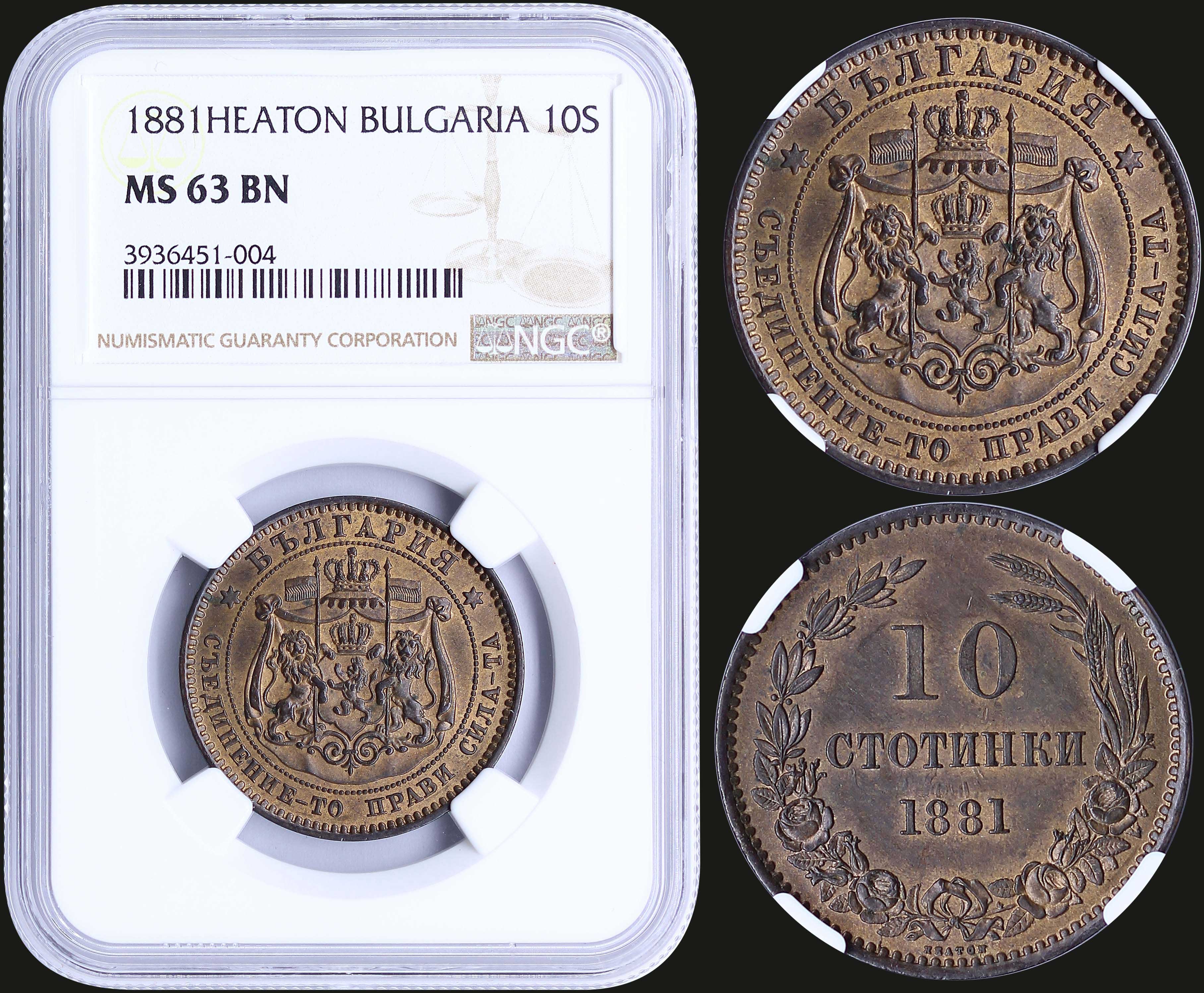 Lot 06689