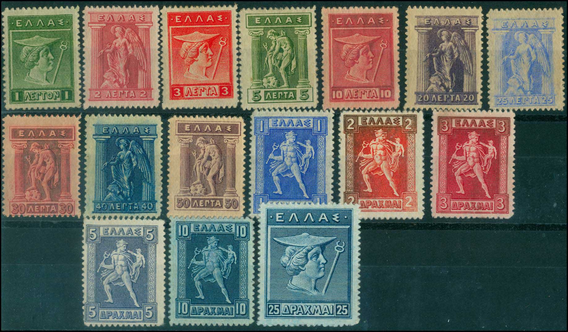 Lot 01107